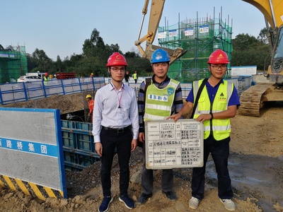 中国勘察设计协会 建设工程勘察的引领者与推动者