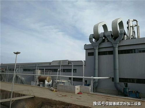 创建淀粉加工厂 建设工程勘察阶段的资金投入概览与考量